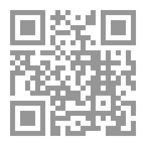 Qr Code General Language Guide; A Brief Dictionary Of Tools - Structures And Writing Skills