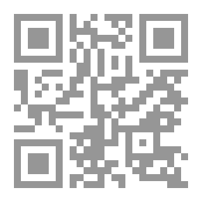 Qr Code إدارة الجودة الشاملة في التربية والتعليم