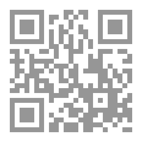 Qr Code Could Be Mine