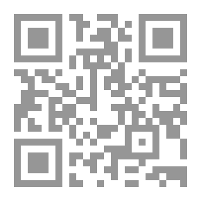 Qr Code شرح التجريد الصريح لأحاديث الجامع الصحيح - الجزء الرابع عشر