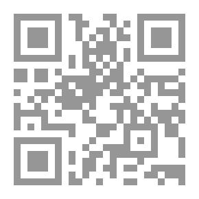 Qr Code السهم والإنجليكود