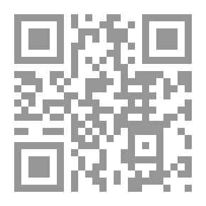 Qr Code قاموس مصطلحات المعلوماتية واللغويات الحسابية إنجليزي - عربي