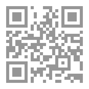 Qr Code المرشد الزراعي في : زراعة أشجار النيم لبيئة نظيفة