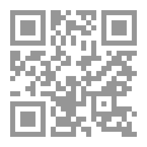 Qr Code الإحياء والإصلاح في الإسلام - دراسة في الأصولية الإسلامية