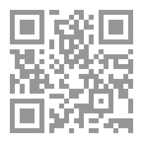 Qr Code أنبياء مزيفون ؛ أسطورة صدام الحضارات