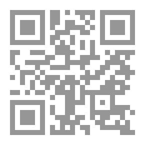 Qr Code البزق: تاريخ ومنهج وفن
