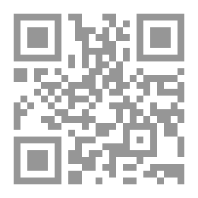 Qr Code مدخل إلى قراءة قصيدة النثر