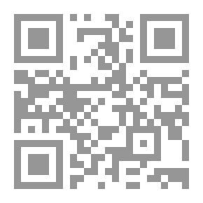 Qr Code الإندماج المصرفي `المنهج المتكامل لإكتساب البنوك والمصارف اقتصاديات الحجم والسعة والنطاق والفاعلية في عالم الكيانات البنكية العملاقة وتحقيق ضرورات التكيف مع متطلبات العولمة`