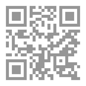 Qr Code نفق تضيئه امرأة واحدة