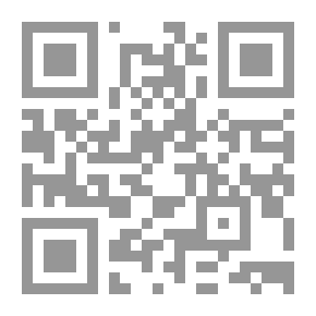 Qr Code لولوة