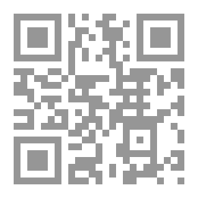 Qr Code Reading Comprehension Difficulties For People With Educational Problems