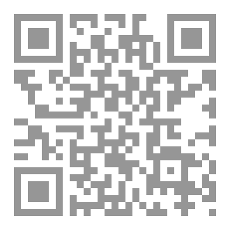 Qr Code رسائل بلا عنوان