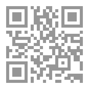 Qr Code الصبر في القرآن (من التفسير الموضوعي للقرآن الكريم؛ 1)