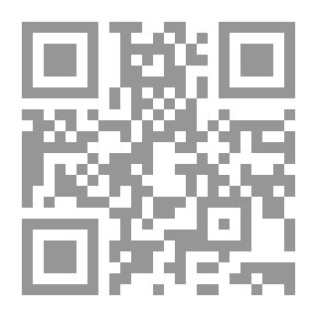 Qr Code Systematic Interpretation 16; Verses From Surat As-Saffat To The End Of Surat Fussilat