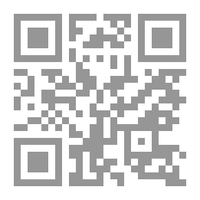 Qr Code منكَ خاطرتي