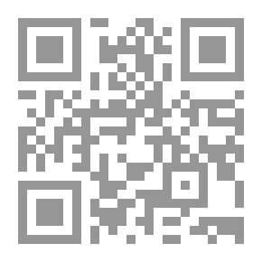 Qr Code The Parsing Of Thirty Surahs Of The Qur’an