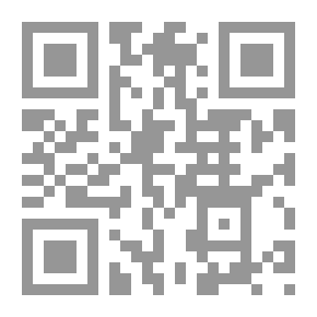 Qr Code زبدة التفسير من التفسير المنير