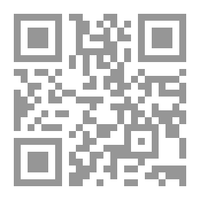 Qr Code فقط اقرأه