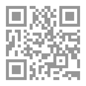 Qr Code العلاقات العربية التركية