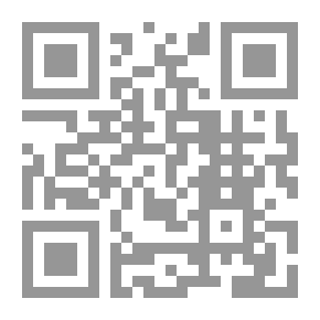 Qr Code Sex In The Torah And The Rest Of The Old Testament - Book One From The Mother Goddess To The Father God
