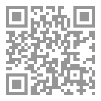 Qr Code الحب شوكولاتة