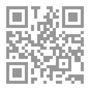 Qr Code خطر النزعة التاريخية على ثوابت الإسلام (سلسلة الإصلاح بالإسلام ؛4)
