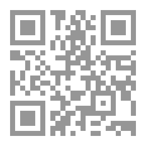 Qr Code الفصول (دراسة في القصة القصيرة)