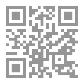 Qr Code Faust: Der Tragödie zweiter Teil