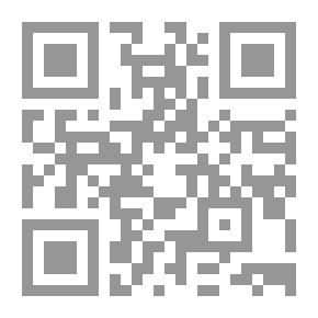 Qr Code Under The Net