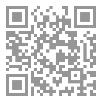 Qr Code فضائل الأقوال