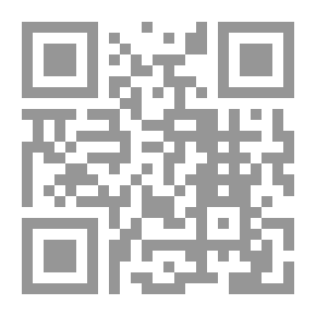 Qr Code الحواشي البهية على شرح العقائد النسفية