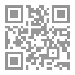 Qr Code Esther : tragédie