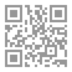 Qr Code الحرب غير التقليدية