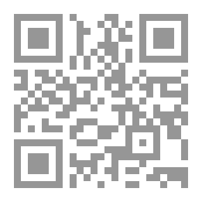 Qr Code قواعد اللغة الفرنسية: مع التمارين والقراءة التكميلية ، للمدارس والكليات