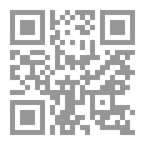 Qr Code النهار الطويل؛ تجربة شاهد عيان (رواية واقعية)