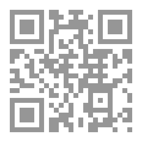Qr Code قطعة حلوي