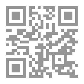 Qr Code العالم في القرن 21 رؤية مستقبلية