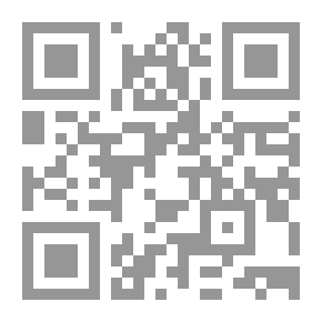 Qr Code Oil Stones