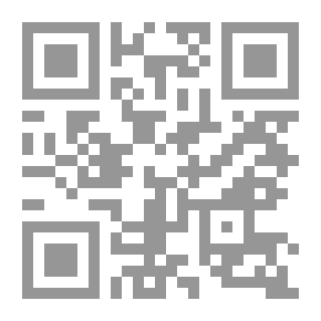 Qr Code دليل للبستان وحديقة الفاكهة