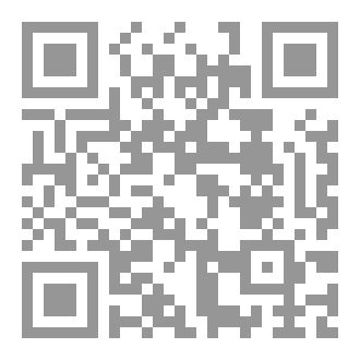 Qr Code حاشية على المطول شرح تلخيص المفتاح في علوم البلاغة قسم المعاني سنان الدين يوسف الكرماستي الحنفي 906هـ