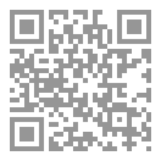 Qr Code رسالة في الطريق إلى ثقافتنا