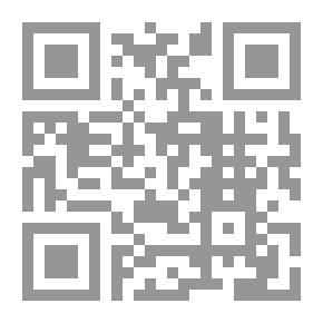 Qr Code قراء أفضل للغة الإنجليزية 1-12