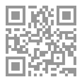Qr Code عباءات وخناجر - اشكالية الدين مع العقل - الخرافة ، السياسة و القبلية