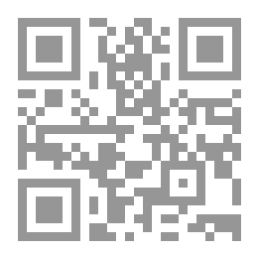 Qr Code معجم أسماء المدن والقرى اللبنانية