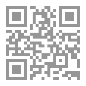 Qr Code Al-Risala Magazine Sixteenth Year Issue 797