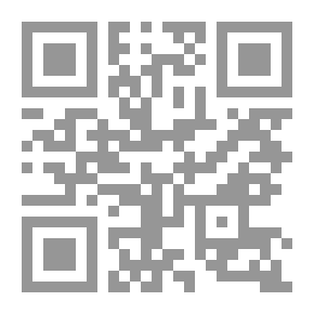 Qr Code البنى الأسلوبية في النص الشعري