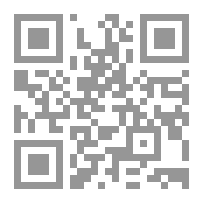 Qr Code المهارات الحياتية `رؤية إسلامية تربوية تطبيقية`