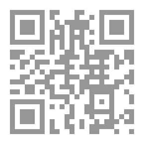 Qr Code Andromeda Dynasty (15)