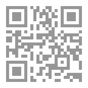 Qr Code ‫الحرب الإيرانية- العراقية 1980- 1988م: ضغوط التاريخ وأوهام العقائد‬