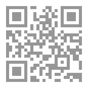 Qr Code Facilitated Legal Jurisprudence In The Light Of The Qur’an And Sunnah - Part 6